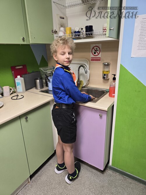 2026-01-29 10-09-55_06230462